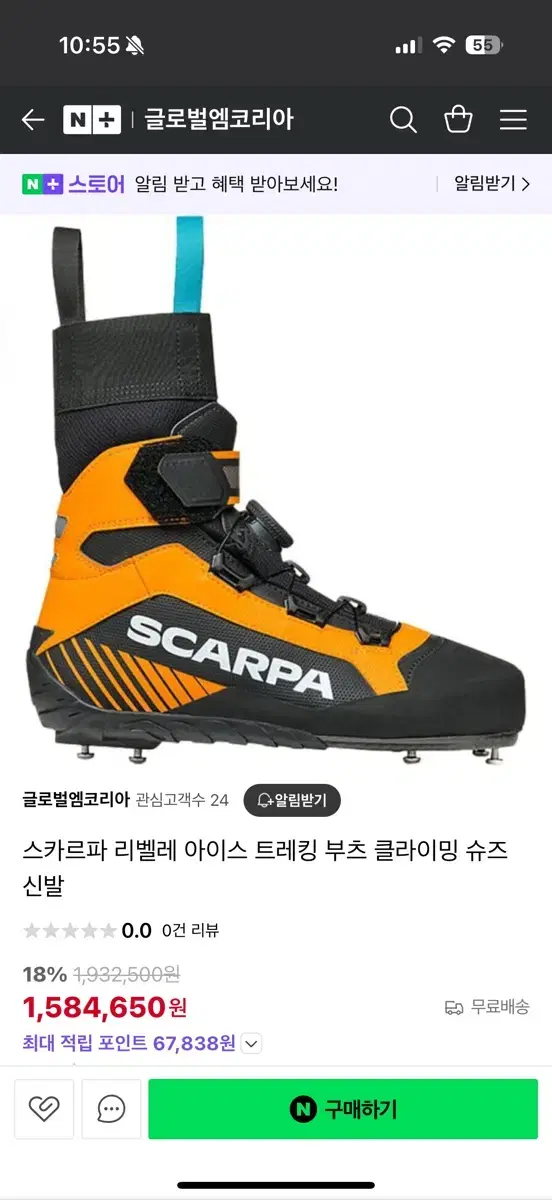 thumbnail-5